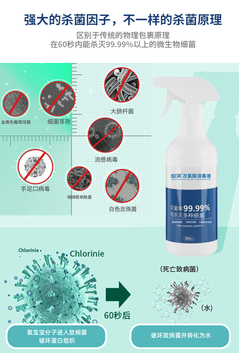 详情_04.jpg