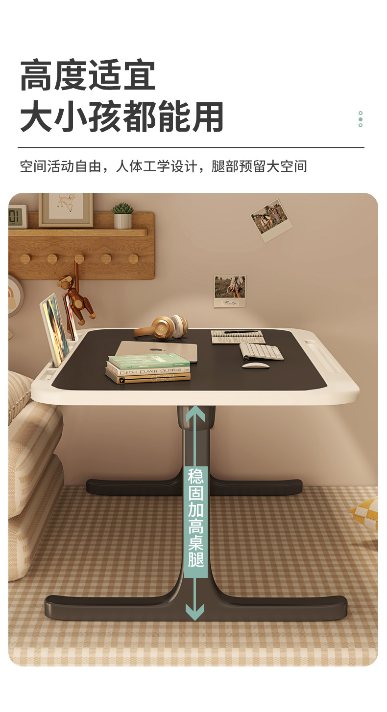 星辰工厂床上折叠小桌子笔记本电脑桌学生宿舍桌写字桌家用懒人饭桌详情4