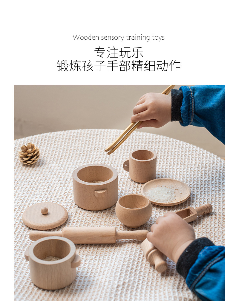 儿童木质茶具玩具套装仿真厨具益智下午茶厨房过家家餐厨具实木跨境玩具详情8