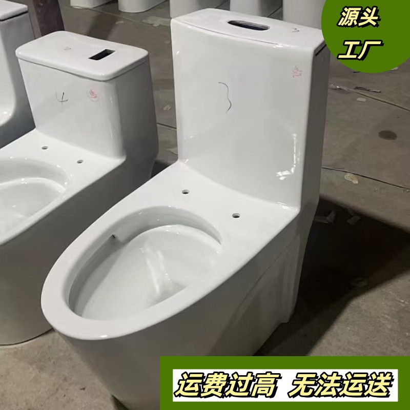 Rural household toilet renovation ceramic toilet integrated sitting toilet, direct flush siphonic dry toilet bathroom manufacturer pic 6