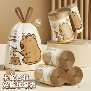 欧凯斯免撕垃圾袋卡皮巴拉手提式加厚家用厨房宿舍大号穿绳垃圾袋详情1