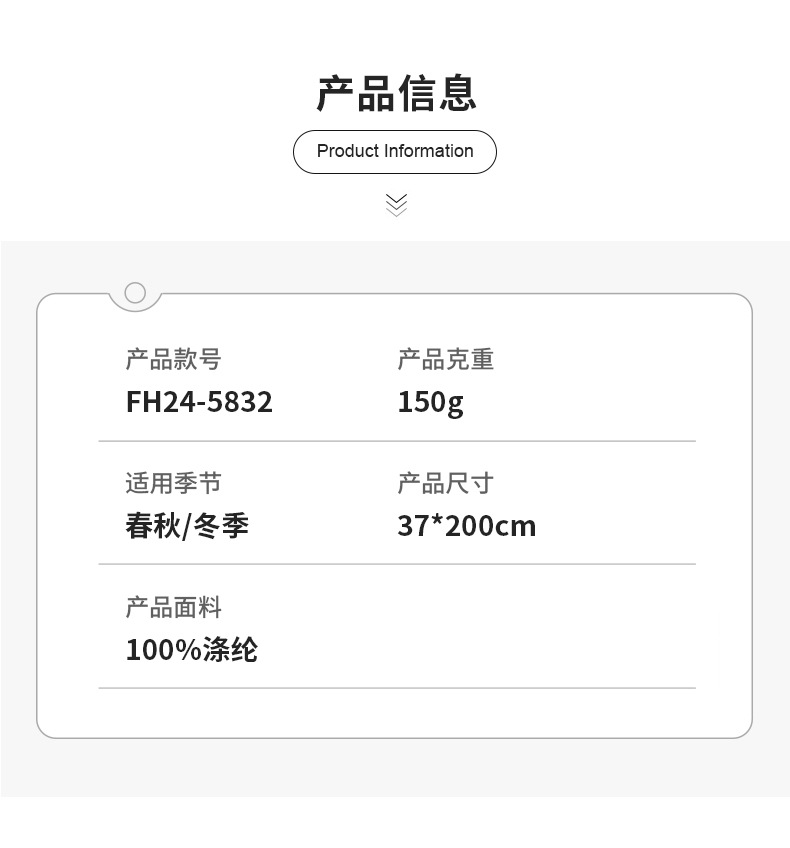 2025跨境仿羊绒格子围巾女冬季高级感时尚简约围脖中长款保暖披肩详情8