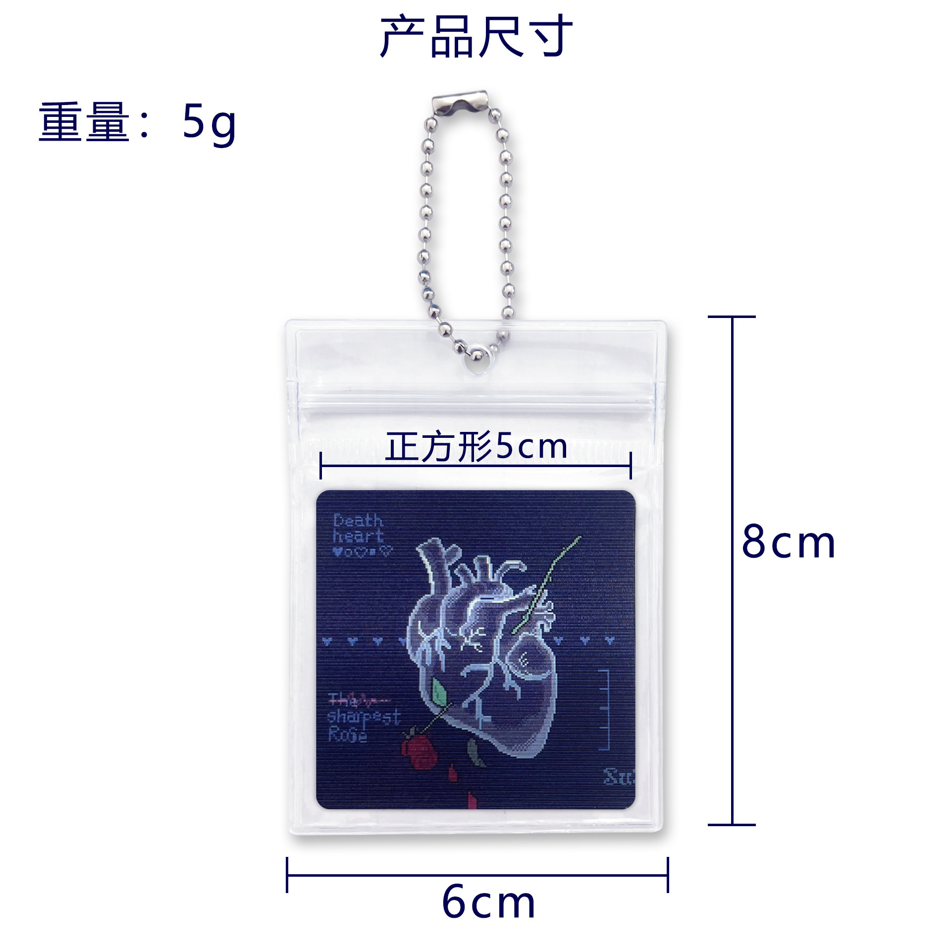 蔷薇骷髅光栅卡蔷薇像素风仿CT复古胶片多变光栅卡情侣礼物挂件详情5