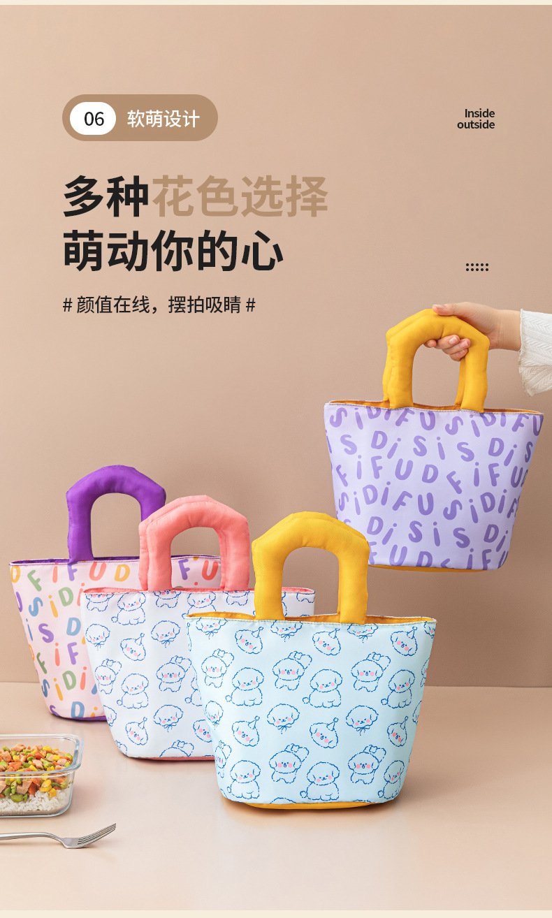 Cute and fun bento bag, printed portable insulated bag, large-capacity thickened fresh-keeping lunch box bag, adorable hand-held lunch bag pic 12