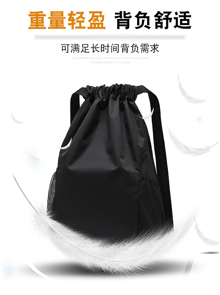 定LOGO束口袋双肩包男女2022新款背包大容量抽绳健身运动篮球包详情8
