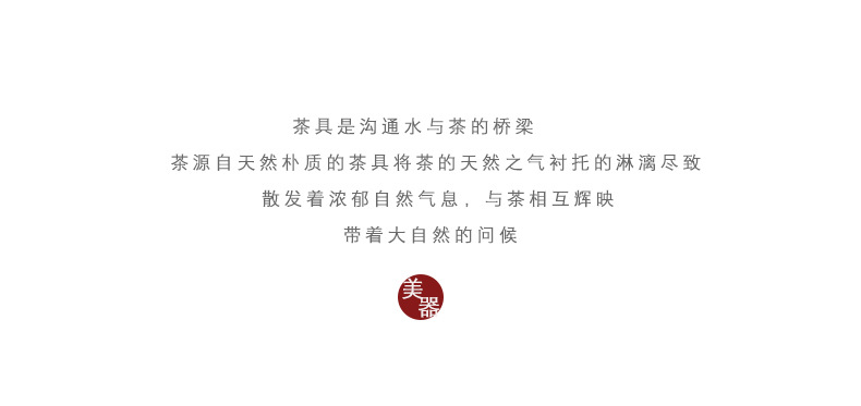 便携式旅行茶具套装户外露营快客杯小套功夫茶具商务伴手礼印logo详情6