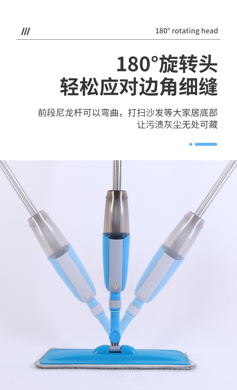 一件拿样喷雾喷水免手洗干湿两用平板拖把旋转拖布家用懒人木地板详情36