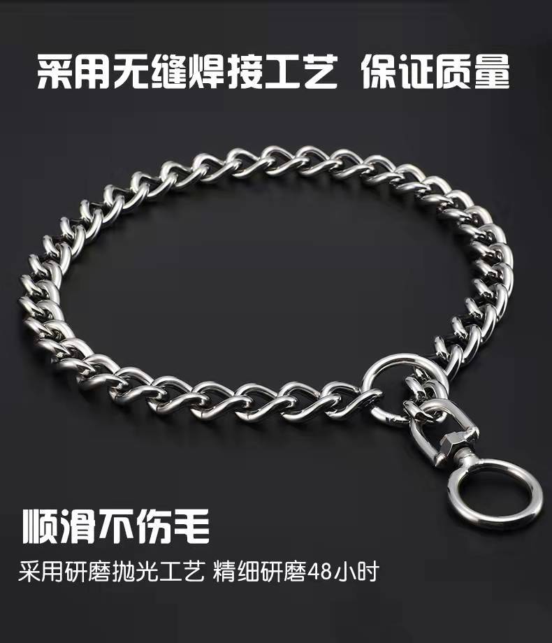 Stainless steel dog collar 360° rotating anti-entangling Golden Retriever chain training dog small, medium and large dog neck tie p chain collar pic 4