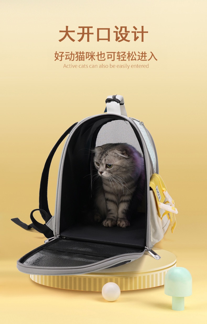 New outdoor cat bag, convenient large-capacity breathable pet bag, breathable outdoor travel cat backpack, cross-border wholesale pic 6