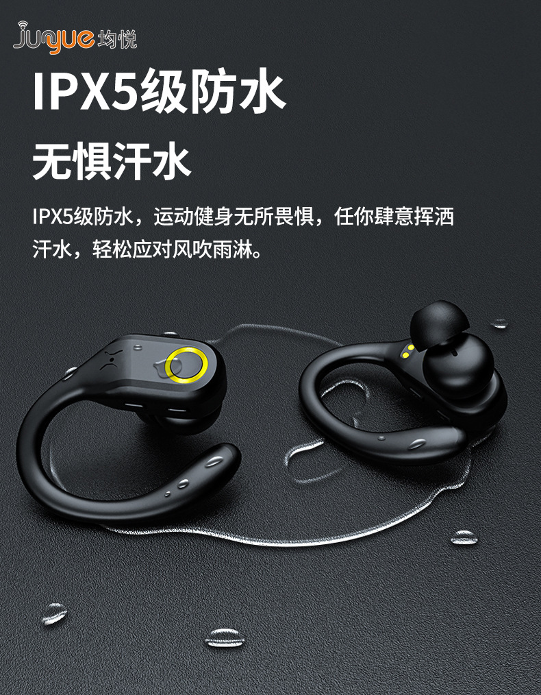 Wireless Bluetooth translation headphones, simultaneous translation in multiple languages, real-time translation, overseas travel video call translator factory wholesale price pic 9