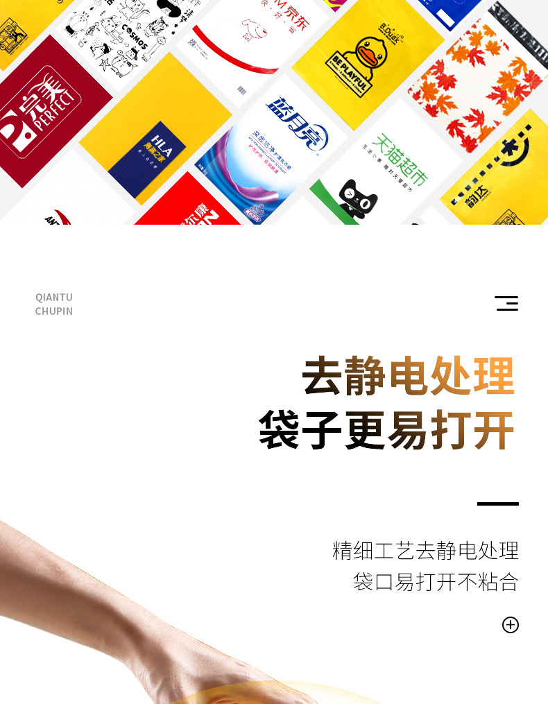 Yellow new material express bags, packaging and packing bags, logistics transportation, waterproof and tear-resistant 壊 plastic bags, large quantity production and wholesale pic 4