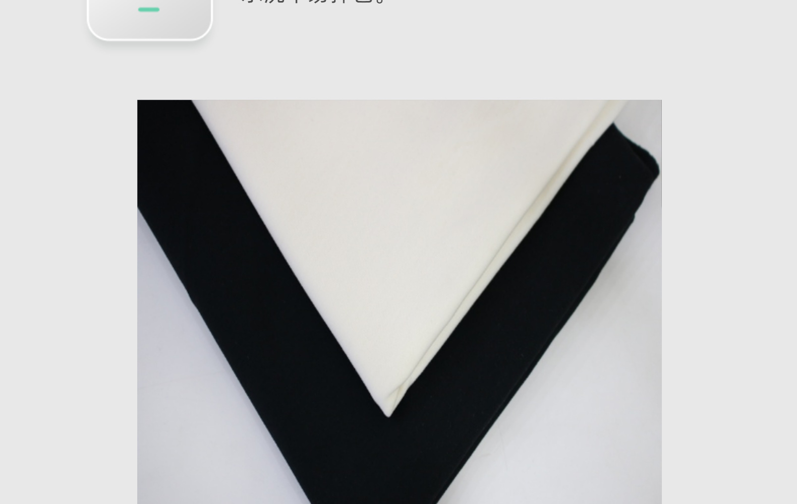 Direct sales of in-stock knitted fabrics, skin-friendly double-sided fabric, fine cotton nylon low-elasticity sports and home use fabric, other knitted fabrics pic 9