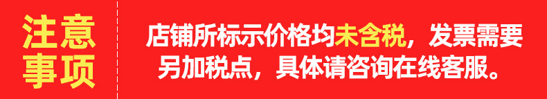 透明胶带大卷6cm宽快递封口胶纸整箱批发打包封箱胶带厂家直售详情8