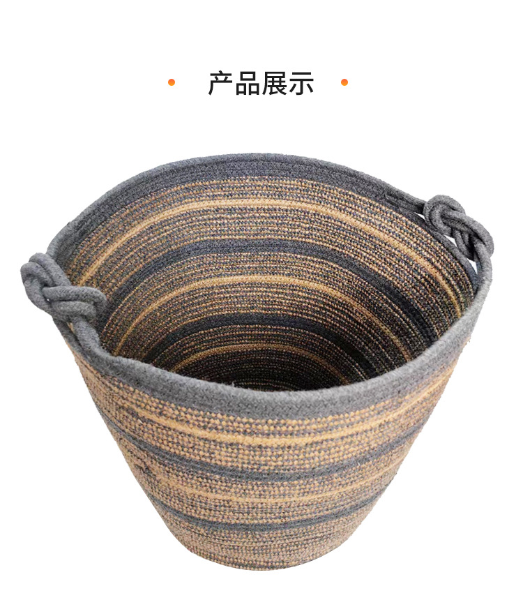 手工麻辫收纳筐脏衣篓大号玩具收纳火锅店放衣服筐 桌面杂物筐详情8