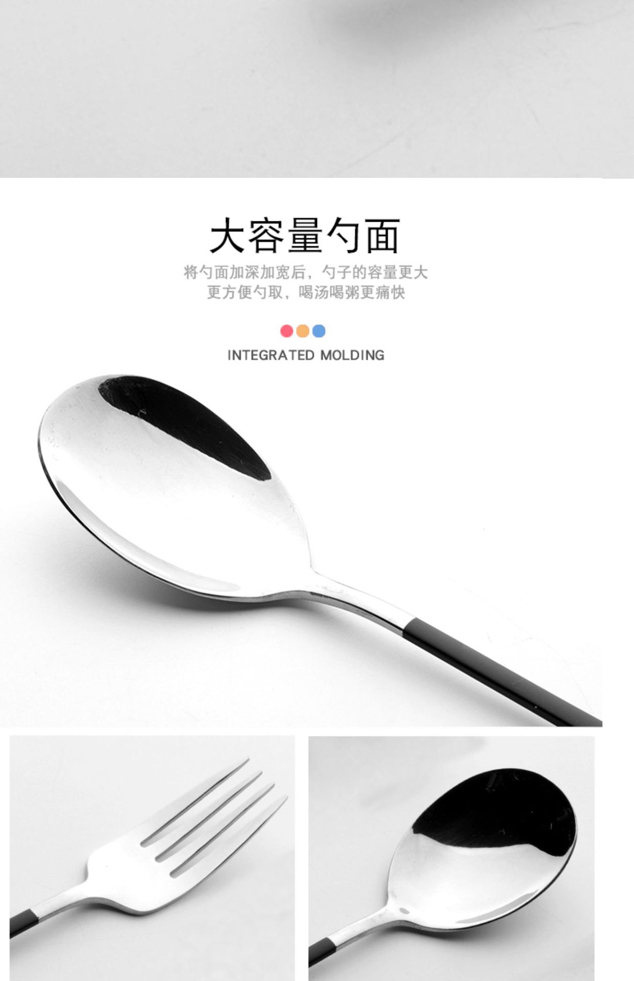 筷子勺子套装便携式学生上学食单人装一人用三件套高颜值餐具详情28