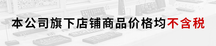 YOK 日系卡通小人幽默搞怪气质喷漆手绘滴油冷珐琅小众设计耳钉女详情2