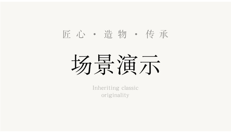 04粗陶吉祥罐5_14.jpg