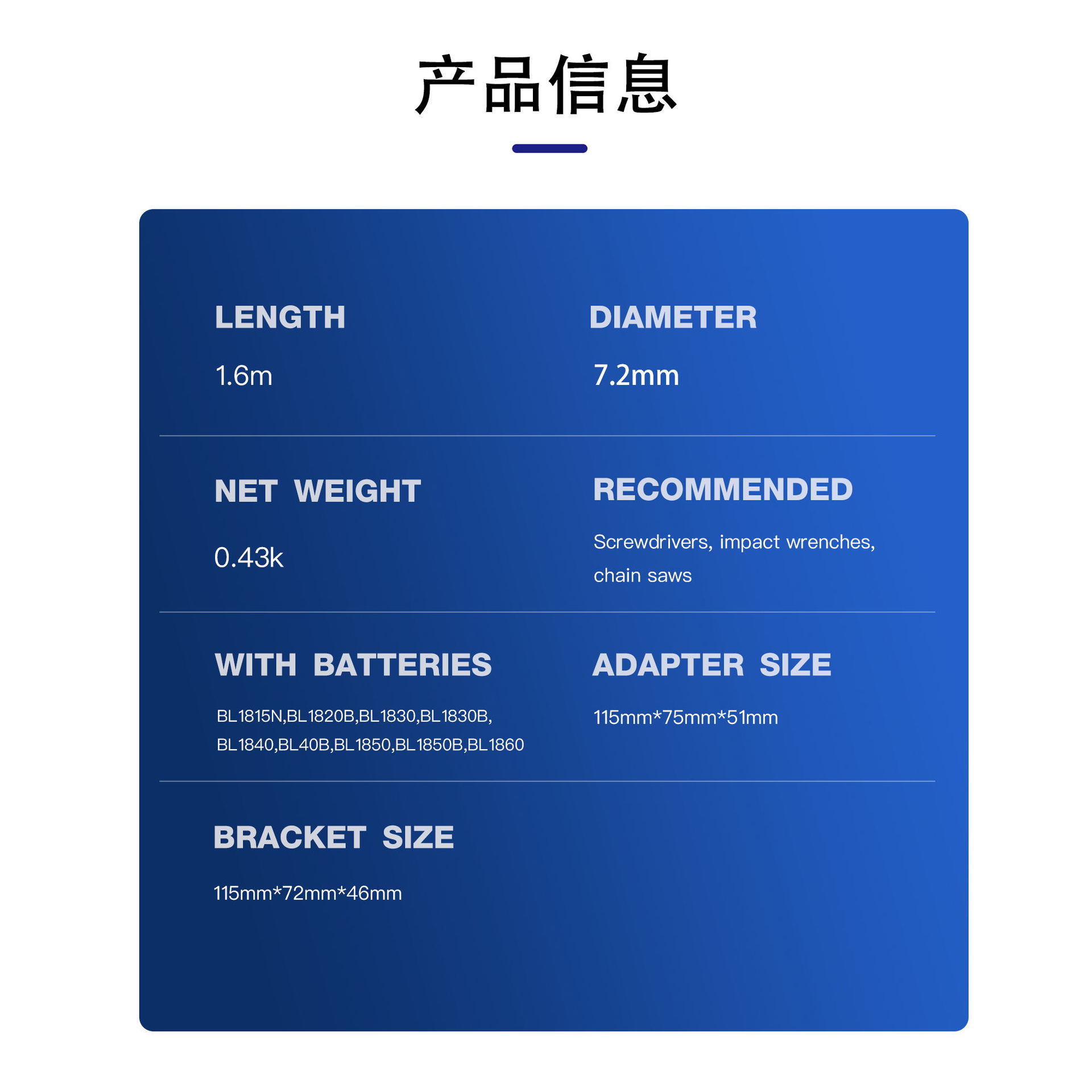 O1CN01R9WgGV2AN4S0tkyj0_!!2209