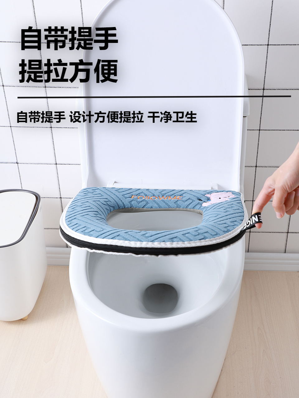 马桶垫家用四季通用加厚毛绒马桶坐垫拉座便器垫防水马桶套坐便套0358详情6