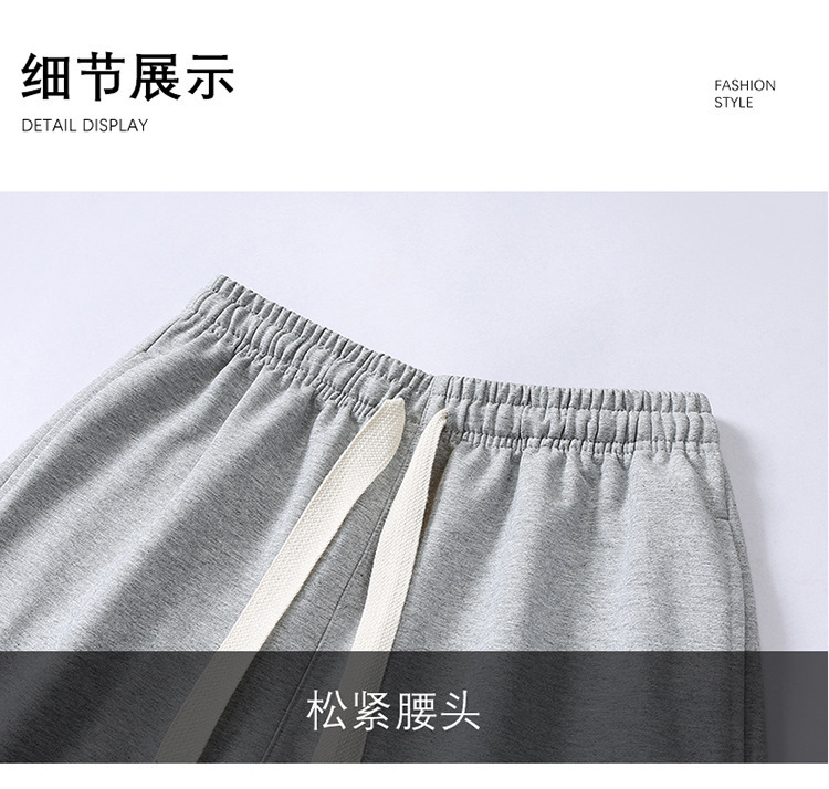 裤长可选/春夏新款卫裤加长版男裤高个子裤子110-120青少年运动裤详情22