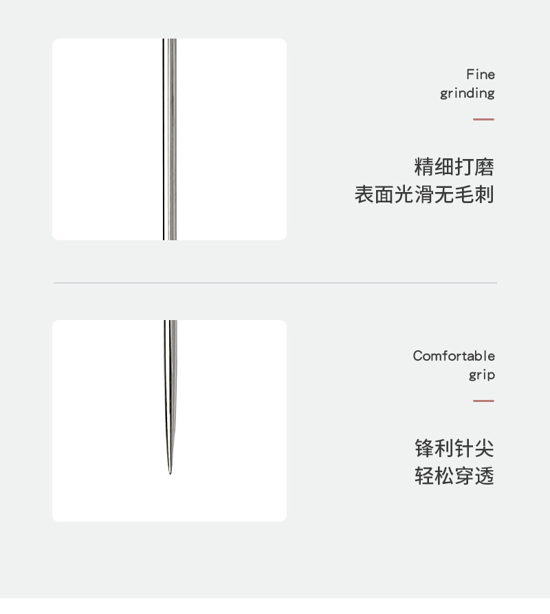 现货家用盲人针侧开口的针 老人不用穿线的针免穿针手缝针侧穿针详情11