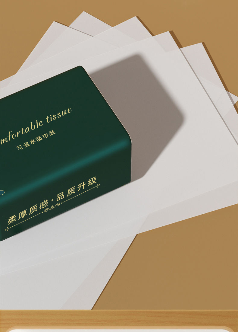 整箱30包抽纸木浆纸巾卫生纸批发家用实惠装餐巾纸家庭装纸抽厂家详情7