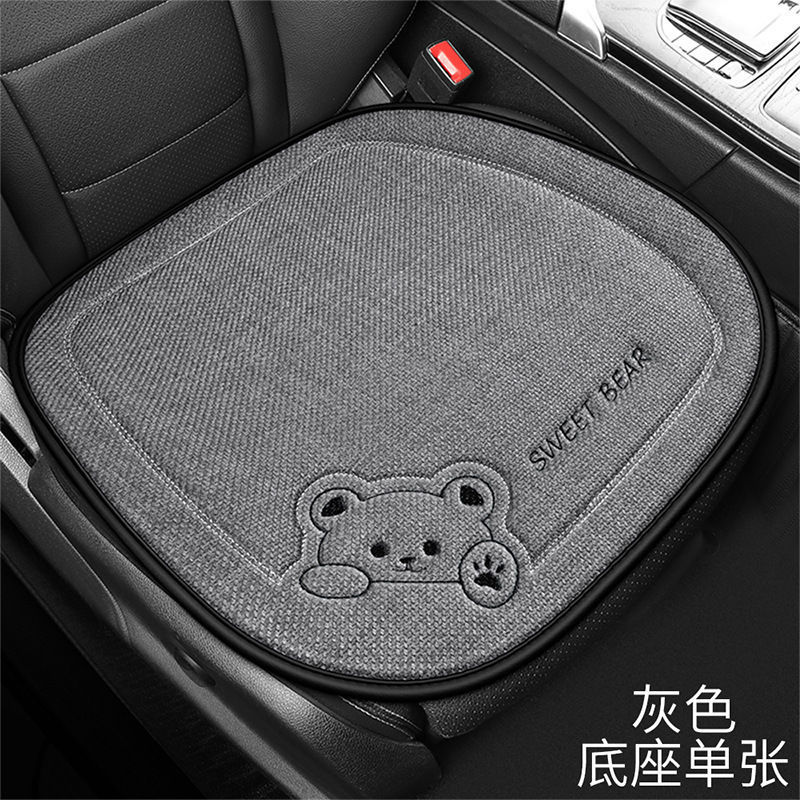 座椅垫座垫亚麻单片座椅套后排驾驶车坐垫四季通用卡通车内汽女士详情1