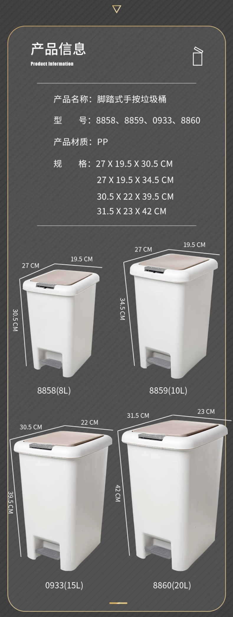 家用垃圾桶大号卧室客厅宿舍简约垃圾桶卫生间厨房厕所带盖脚踩详情10