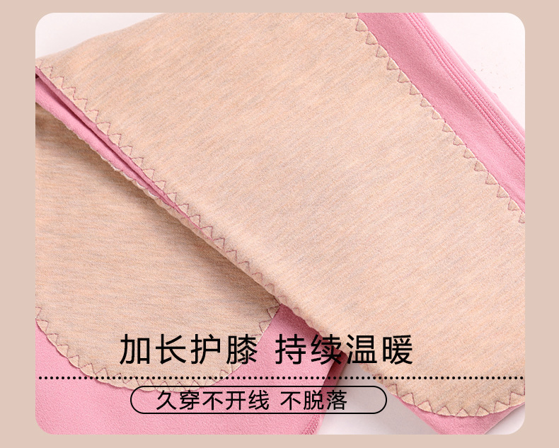高腰秋裤女士薄款德绒内穿大码加厚加绒裤线裤衬裤保暖裤冬季纯色详情21