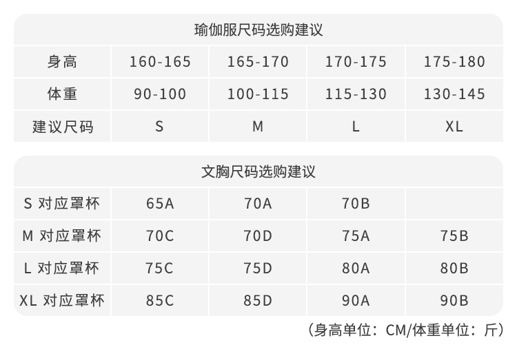 2025新款春季裸感高腰显瘦瑜伽喇叭裤后口袋瑜伽裤蜜桃提臀紧身裤详情6