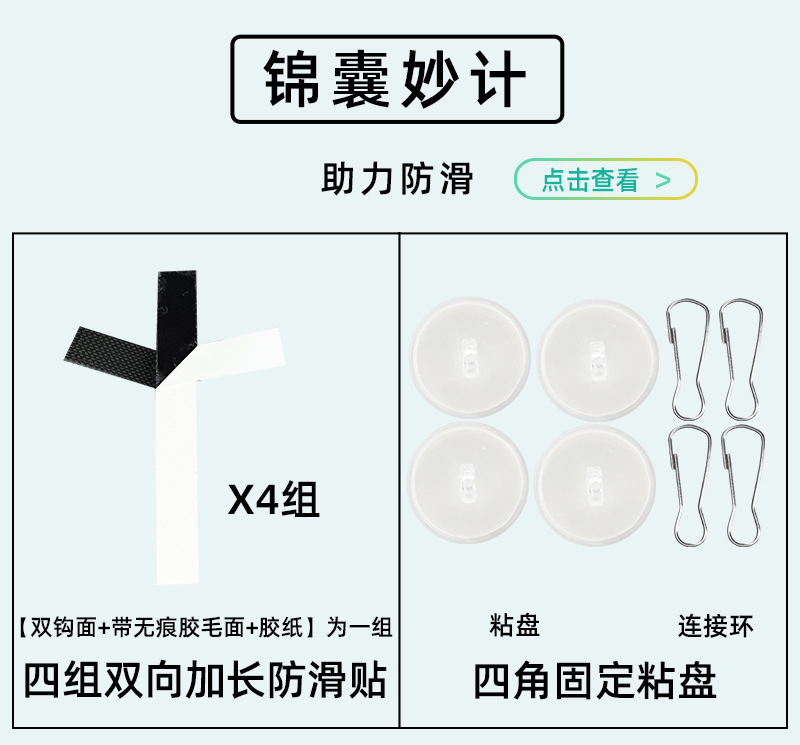 卫生间地垫浴室门口吸水地毯雪尼尔厕所防滑脚垫进门垫洗手间垫子详情29