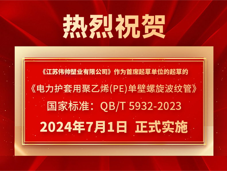 7003f059585b3b6e2cf41682e4c473