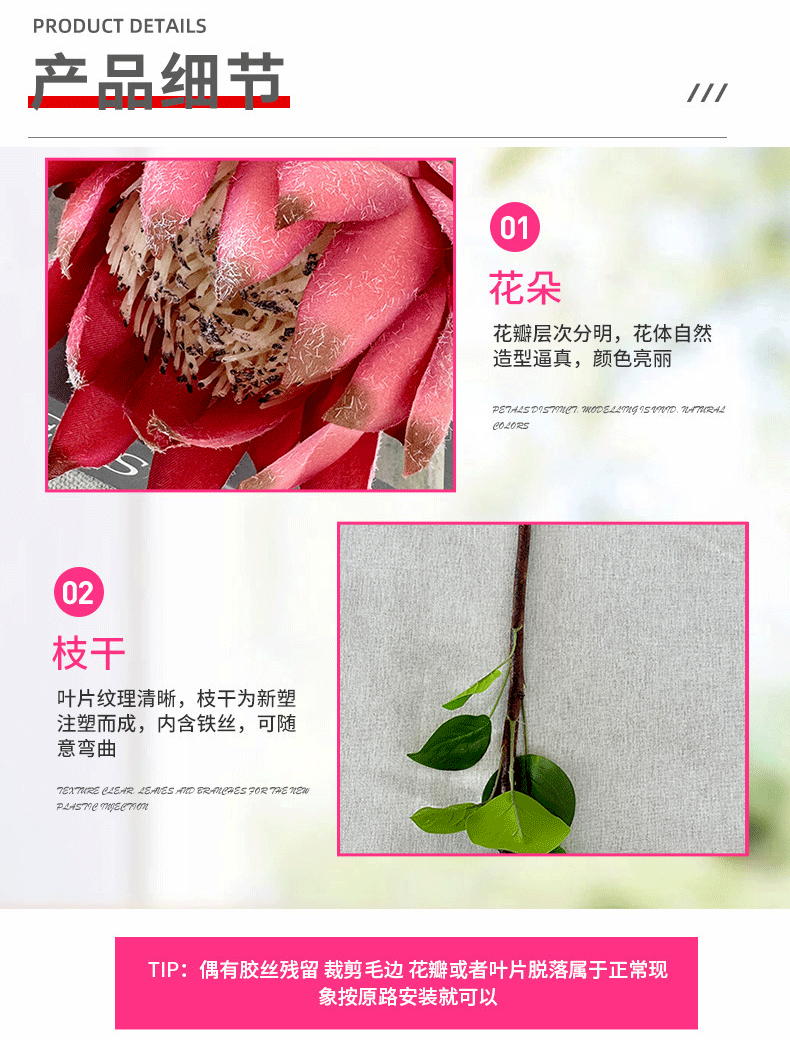 Nordic retro-style home flower arrangement, artificial flowers made of imperial silk fabric and flocked material, factory wholesale pic 11