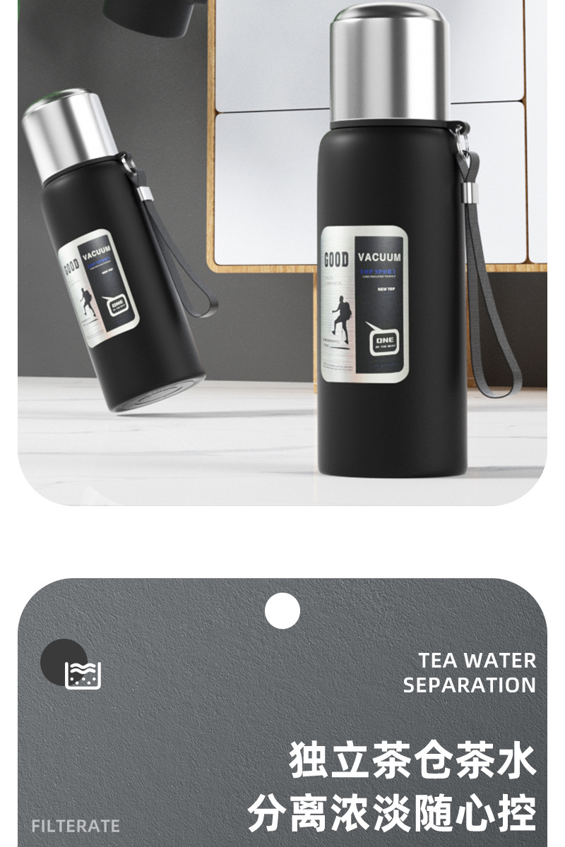 简约带盖保温杯女生316不锈钢学生上学专用2024新款可爱泡茶水杯1详情11