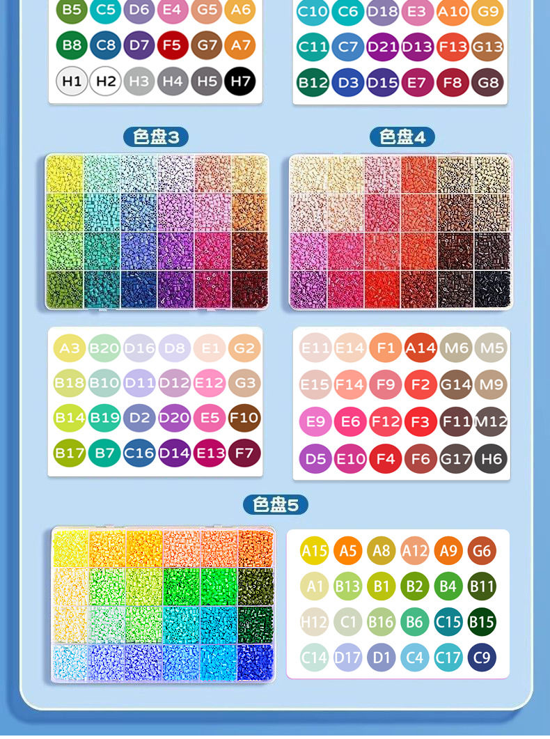 A complete set of diy handcrafted Douyin fusion Douyin material package, a three-dimensional 2.6mm Douyin puzzle puzzle toy pic 16
