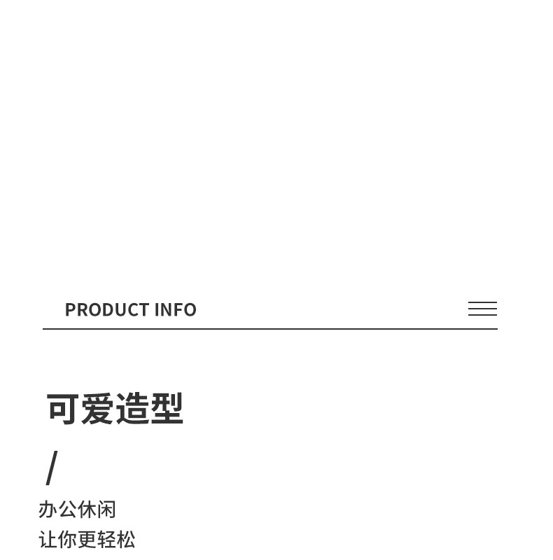 驼峰u型枕办公室午睡护颈枕旅行便携颈枕柔软飞机枕可加印logo详情5