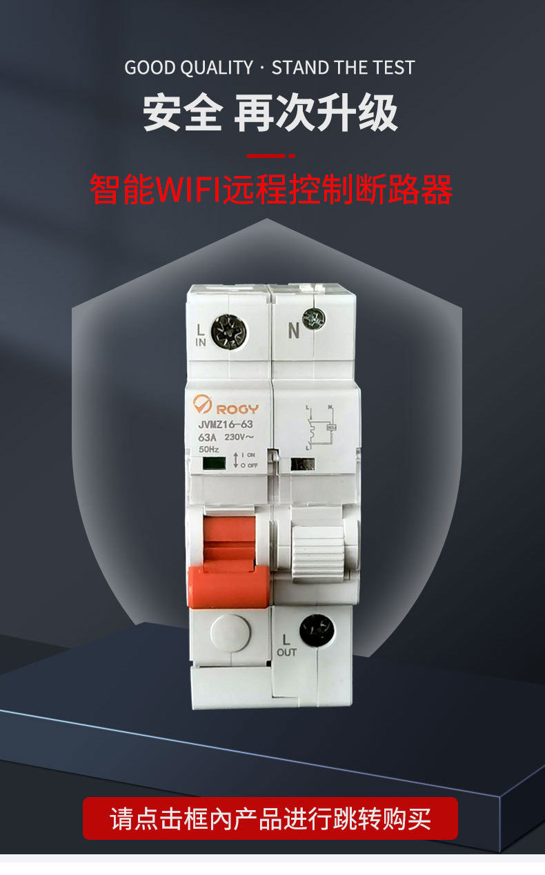 Un elemento eléctrico anderly siemens WIFI blanco mini interruptor yaki pic 10