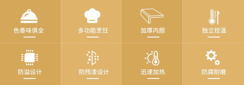 Wholesale of commercial noodle cooking stoves, electric heating and gas multi-functional insulated soup pools, and rapid meal preparation equipment for restaurants and noodle shops pic 16