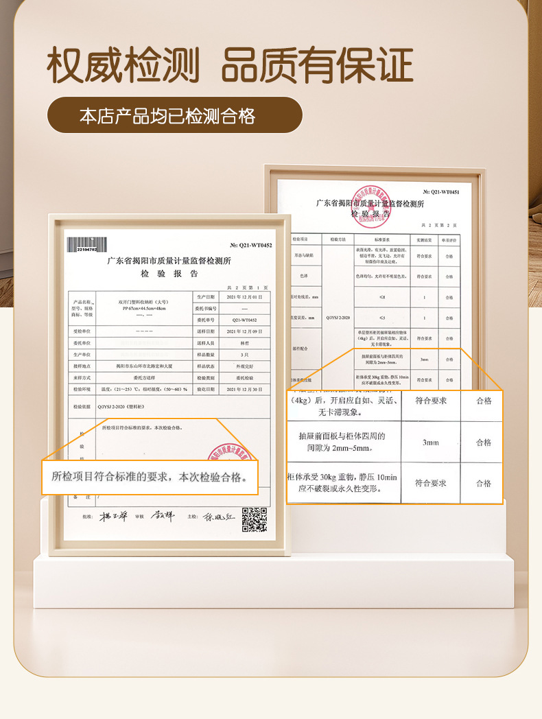 宝宝衣服收纳柜免安装折叠储物柜加厚儿童衣柜家用卧室婴儿小衣橱详情7