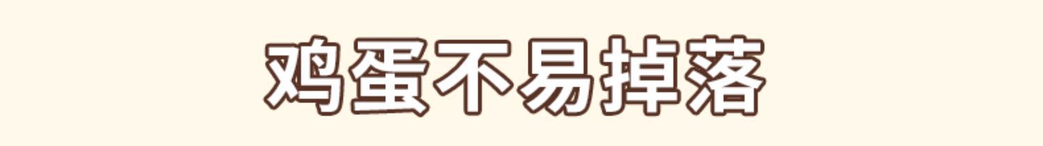鸡蛋收纳盒侧门储物整理冰箱专用食品级滚动装放滚蛋神器保鲜架托详情8