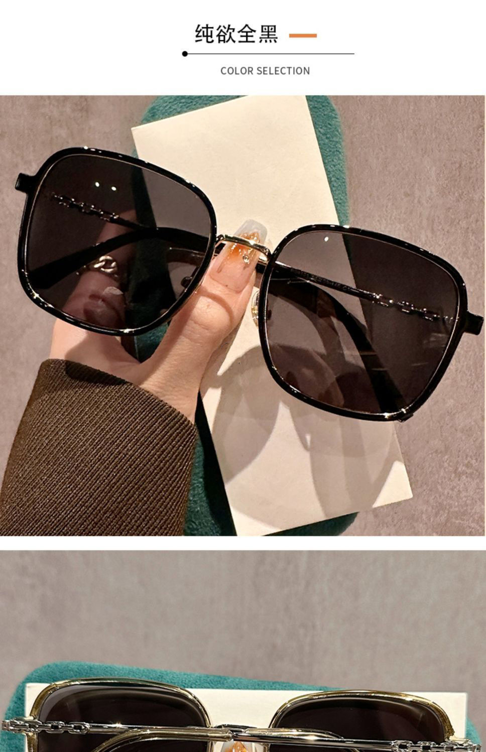 Sunglasses for sun protection and UV protection, new 2024 trendy big face, face-enhancing small glasses, high-end look, sunglasses for women pic 3