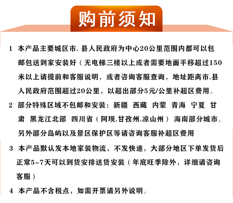 北欧实木床1.8米主卧双人床1.5m带灯usb现代简约储物民宿软包床详情1