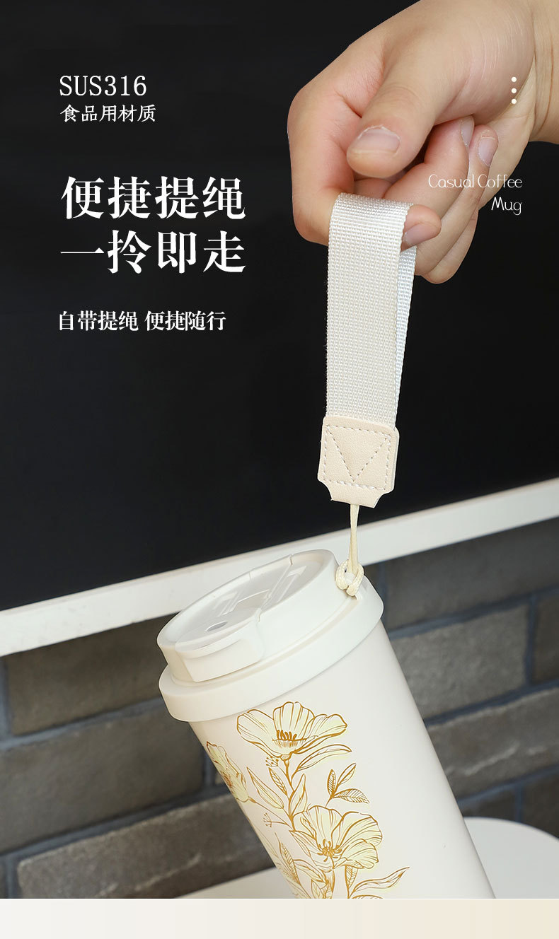 Customized coffee cups, large-capacity 316 stainless steel insulated cups, high appearance level portable double-drinking straw cups, gift water cups pic 11