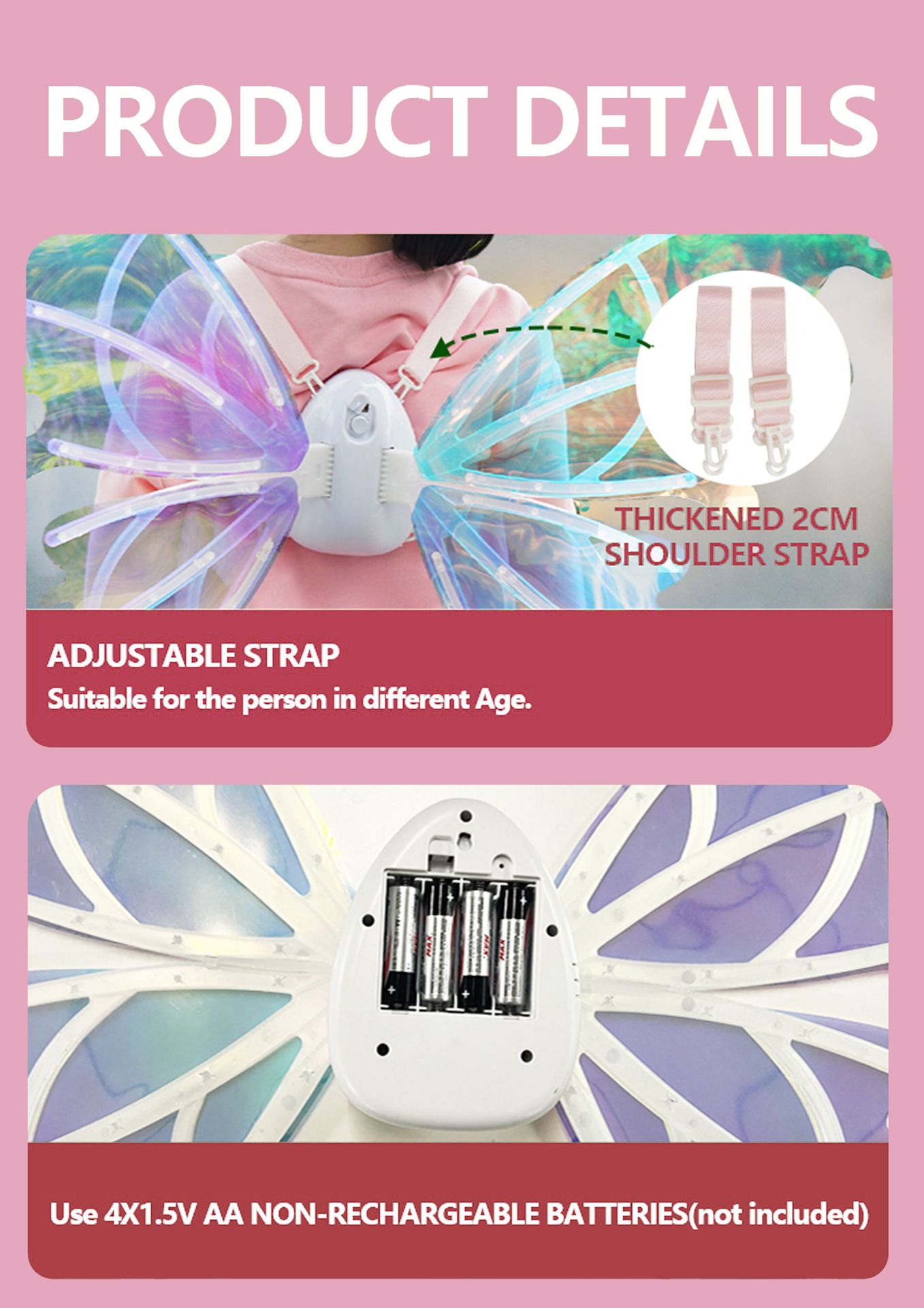 会动的精灵羽翼电动蝴蝶翅膀狗狗天使背饰儿童发光玩具小女孩礼物详情8