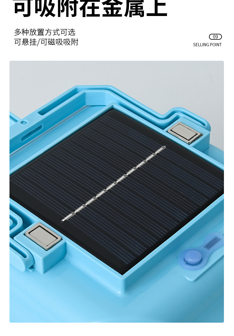 New solar charging lamp, large-area strong light illumination, usb charging hook, bread style ultra-bright charging lamp pic 14