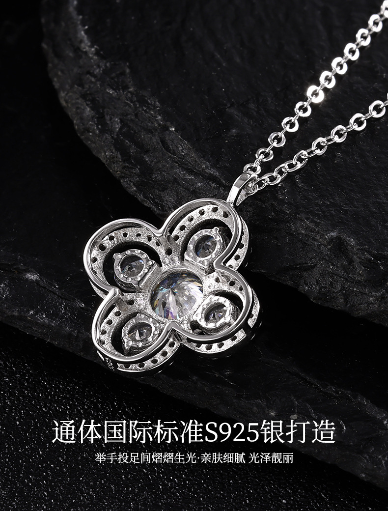 The S925 four-leaf Clover necklace, made of pure silver, is versatile and does not fade. It features a simple, luxurious and high-end design. It is a Mosan necklace pic 9