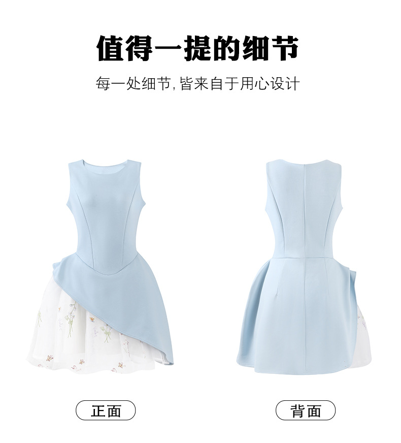 蓝色掐腰a字连衣裙无袖小裙子女夏季短裙蓬蓬裙短款夏日绝美生日详情12