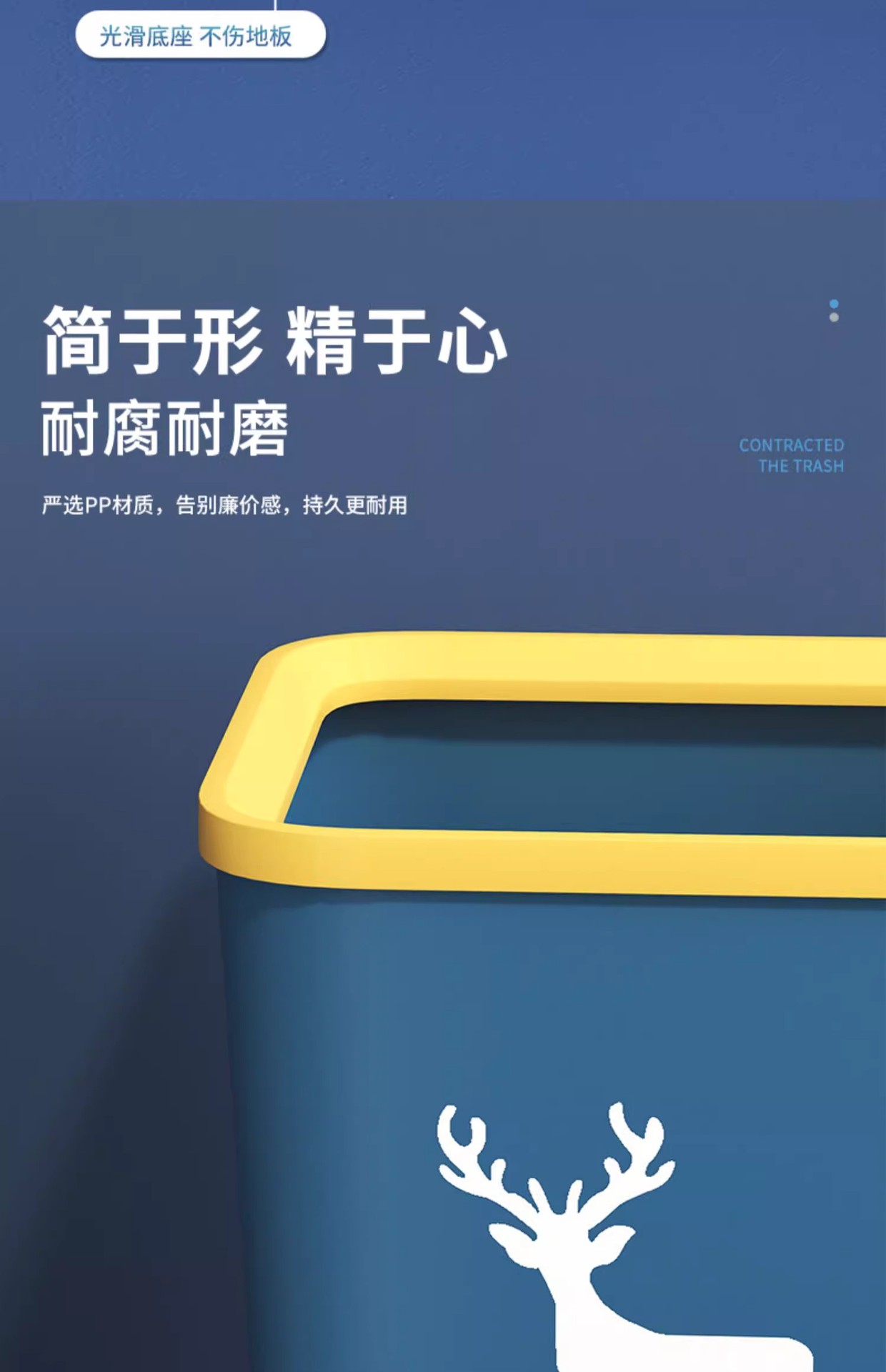 Kitchen, living room, home, bedroom, bathroom, lid-type toilet, waterproof wastebasket, press with lid, large-capacity trash can pic 6