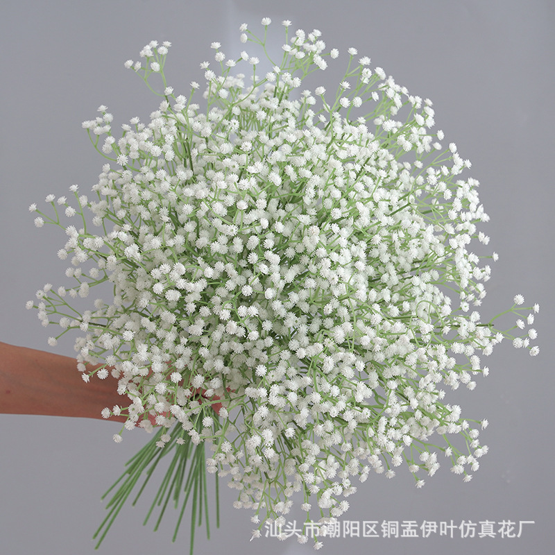 62cm108花单只仿真满天星花束婚礼装饰手捧花把束假花塑料花装饰详情2
