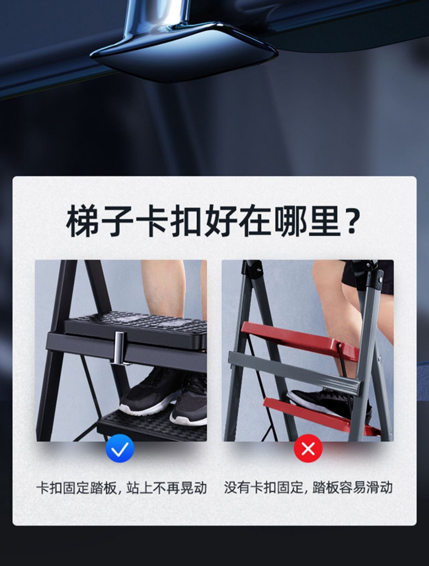 步步高升家用梯子折叠伸缩多功能加厚楼梯步梯人字梯神器乔迁之喜详情19